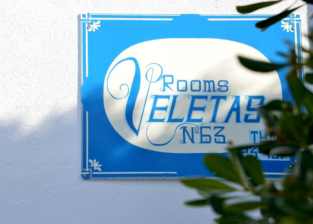 Veletas Rooms Adamantas  Exterior foto